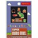 スーパーマリオブラザーズ プレミアムデコレーションステッカー E(クッパ)