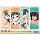 偽物語 クリアしおり6 八九時真宵＋神原駿河