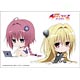 ToLoveる -とらぶる- ダークネス きゃらぺたSD ヤミ＆メア(L)