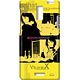 デザジャケット VitaminX for HTC J ISW13HT デザイン03(七瀬瞬)
