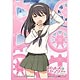 きゃらスリーブコレクション No.165 ガールズ＆パンツァー 冷泉麻子 65枚入りパック