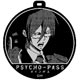PSYCHO-PASS サイコパス ラバーコースター 宜野座伸元