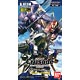 SUNRISE CRUSADE(サンライズ・クルセイド) 第16弾 -伝説への回帰- ブースター(SC-16B) ＢＯＸ（１６ＢＯＸ以上割引）