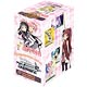 【特典】ヴァイスシュヴァルツ 魔法少女まどか☆マギカ ブースター 20パック入りBOX（PRカード 付）