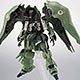 機動戦士ガンダム ASSAULT KINGDOM（アサルトキングダム）EX 単品（食玩）