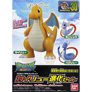 【3個セット】ポケモン プラモデル リザードン進化セットのポケモンプラモデル購入レビュー
