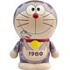 ヴァリアーツ ドラえもん 015 完成品フィギュア
