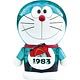 ヴァリアーツ ドラえもん 018 完成品フィギュア