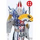 ジグソーパズル 薩摩剣士隼人 幻魔神狐ヤッセンボー 28ピース(28-027)