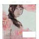 CD 小松未可子 / 冷たい部屋、一人  通常盤  アニメ「K」EDテーマ