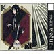 CD angela / KINGS  通常盤  アニメ「K」OPテーマ