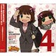 CD アニメ ぷちます！-プチ・アイドルマスター- キャラクターソング Vol.04 / 中村絵里子(天海春香＆はるかさん)