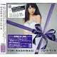 CD 柏木由紀 / ショートケーキ  初回盤タイプＣ DVD付