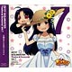 CD ぷちます！ PETIT IDOLM＠STER Twelve Seasons！ Vol.7 / たかはし智秋(三浦あずさ＆みうらさん)