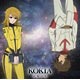 CD アニメ『宇宙戦艦ヤマト2199 第四章』ED主題歌「記憶の光」/ KOKIA