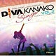 CD 小寺可南子 / Falcom jdk BAND Diva Kanako sings Vol.2