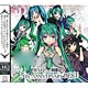CD 黒うさP feat.初音ミク 「5th ANNIVERSARY BEST」 DVD付