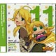 CD ぷちます！ PETIT IDOLM＠STER(アイドルマスター) Twelve Seasons！ Vol.11 / 長谷川明子(星井美希＆あふぅ)