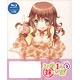 BD この中に1人、妹がいる！ VOL.5 (Blu-ray Disc)