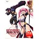 BD はぐれ勇者の鬼畜美学(エステティカ) Vol.5(Blu-ray Disc)