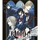 BD 劇場版 BLOOD-C(ブラッド シー) The Last Dark 【通常版】 (Blu-ray Disc)