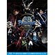 BD 戦国BASARA -MOONLIGHT PARTY- Blu-ray BOX（実写）