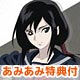 【あみあみ限定特典】BD 劇場版 BLOOD-C(ブラッド シー) The Last Dark 【完全生産限定版】 (Blu-ray Disc) (テレカ 付)