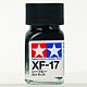 エナメル XF-17 シーブルー