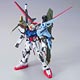 HG 1/144 R17 パーフェクトストライクガンダム プラモデル