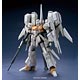 MG 1/100 RGZ-95C リゼルC型（ディフェンサーa＋bユニット/ゼネラル・レビル配備機） プラモデル