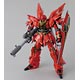 MG 1/100 シナンジュ プラモデル