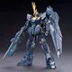 HGUC 1/144 ユニコーンガンダム2号機 バンシィ・ノルン(ユニコーンモード) プラモデル