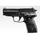 No12 シグ・ザウエル P228 (10歳以上エアーHOPハンドガン)