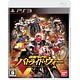 PS3 仮面ライダー バトライド・ウォー(通常版)