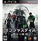 PS3 【初回特典付き】インジャスティス：神々の激突