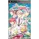 PSP 【予約特典付き】 乙女的恋革命★ラブレボ！！ 100kgからはじまる→恋物語(ガールズライフ)  通常版