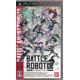 PSP バトルロボット魂
