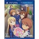 PS Vita さくら荘のペットな彼女 通常版