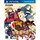 PS Vita 聖魔導物語 通常版