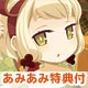 【あみあみ限定特典】PS Vita 聖魔導物語 通常版（図書カード 付）