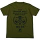 機動戦士ガンダム 最も量産されたMS Ｔシャツ/モス-M