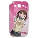 デザジャケット アマガミSS＋ for Galaxy S3 デザイン04(中多紗江)