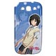 デザジャケット アマガミSS＋ for Galaxy S3 デザイン05(七咲逢)
