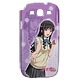デザジャケット アマガミSS＋ for Galaxy S3 デザイン06(森島はるか)