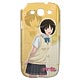 デザジャケット アマガミSS＋ for Galaxy S3 デザイン07(橘美也)