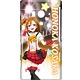 デザジャケット ラブライブ！ for Xperia acro HD デザイン01(高坂穂乃果)