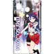 デザジャケット ラブライブ！ for Xperia acro HD デザイン04(園田海未)