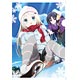 リトルバスターズ！ (アニメ版) クリアファイル クドリャフカ＆唯湖