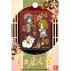 夏目友人帳 蒔絵コレクション B.ほろ酔いニャンコ＆田沼＆多軌