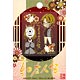夏目友人帳 蒔絵コレクション D.名取＆柊